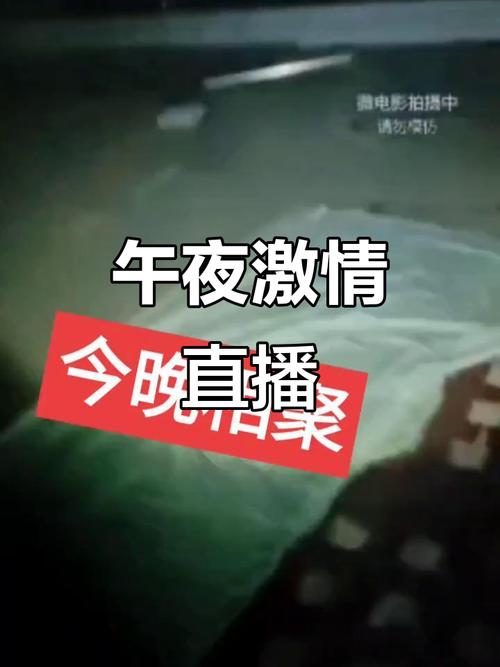 yy4080高清影院免费的相关介绍