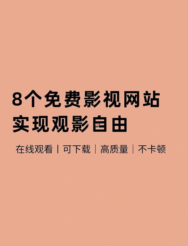 欧美一区二区三区啪啪同性的相关介绍