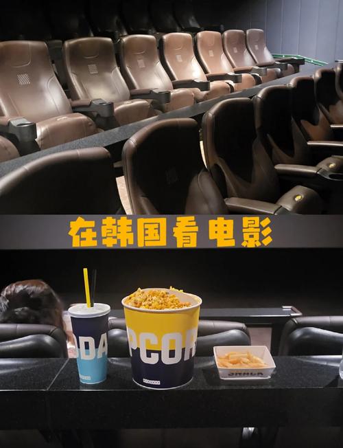 亚洲欧美狂白浆一区二区的相关介绍