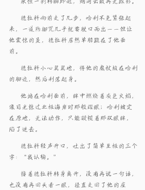 av日韩美女久久久久久久久久久的相关介绍