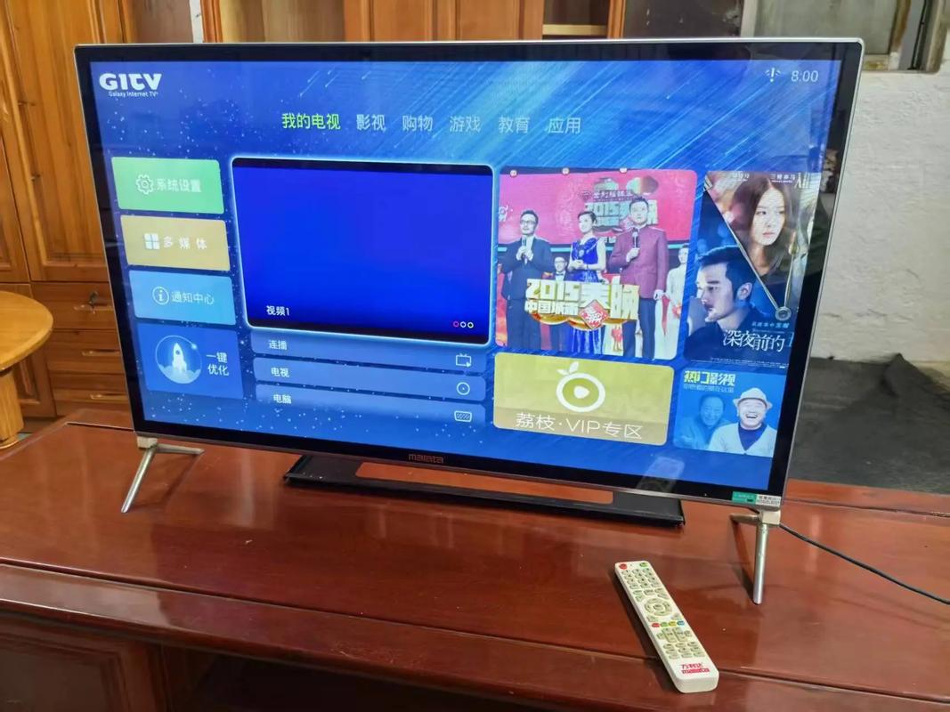 辽阳电影院的相关介绍