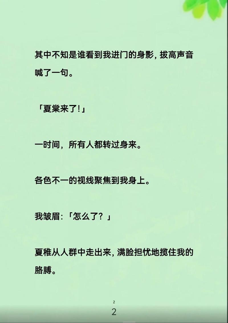 从哪可以看毛片的相关介绍