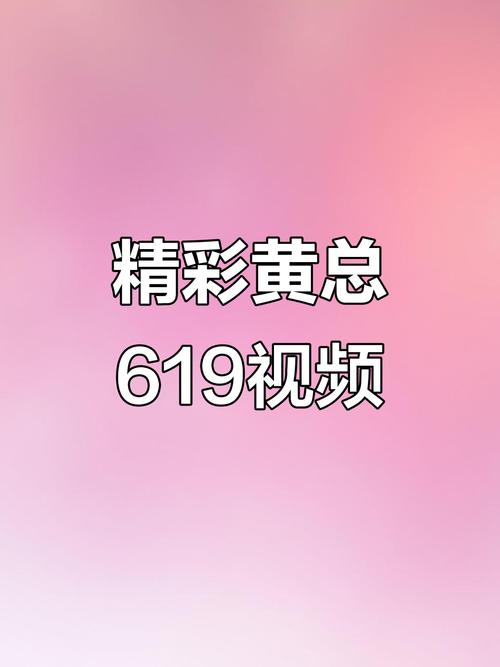 少妇按摩偷拍电影的相关介绍