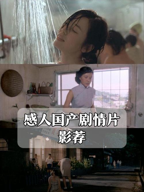 巨乳乱淫的相关介绍