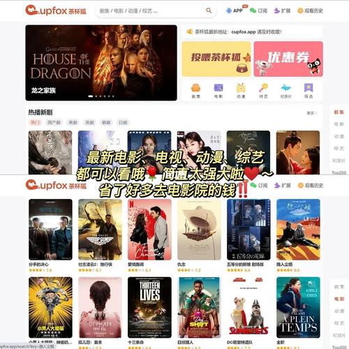 西湖电影院的相关介绍