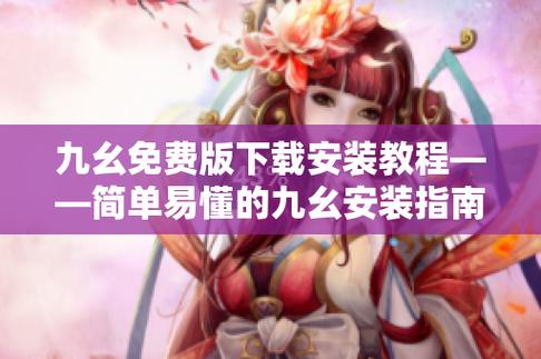 巨乳高潮在线的相关介绍