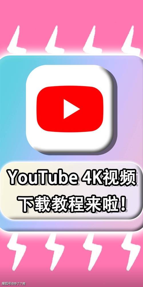 琪琪影院网色国产的相关介绍