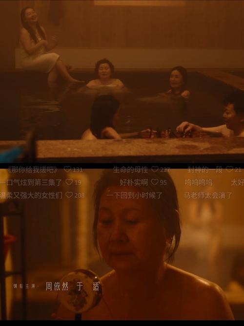 双性被脔日常h宫交的相关介绍