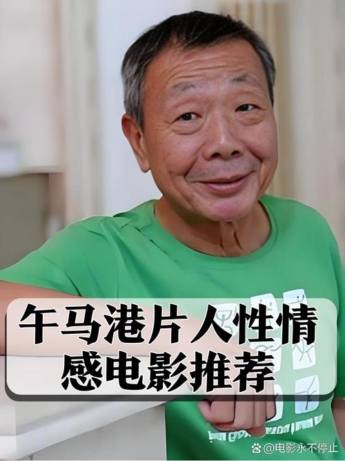 亚洲人妻啪啪啪的相关介绍