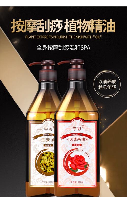 4480万利达影院的相关介绍