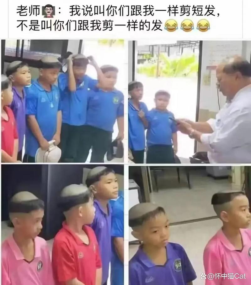 久久99亚洲激情的相关介绍