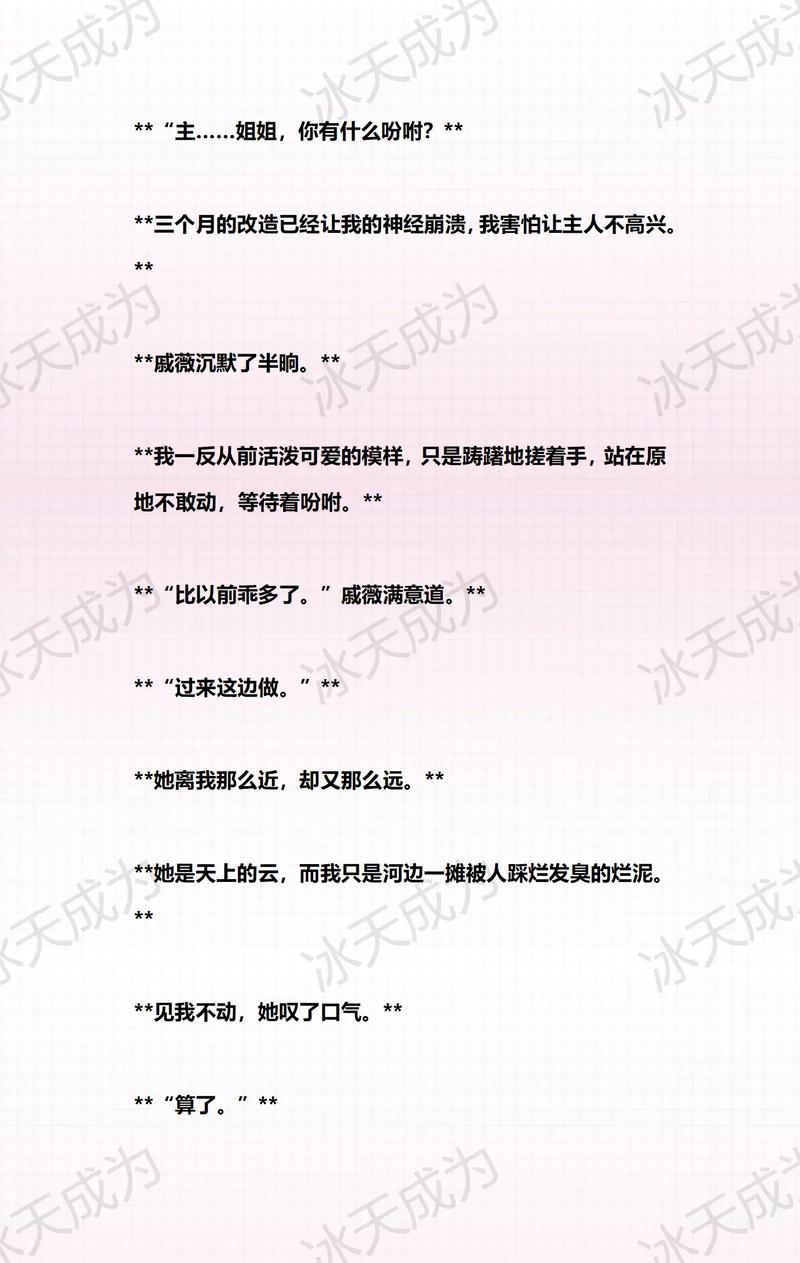 老鬼色琪琪影院的相关介绍