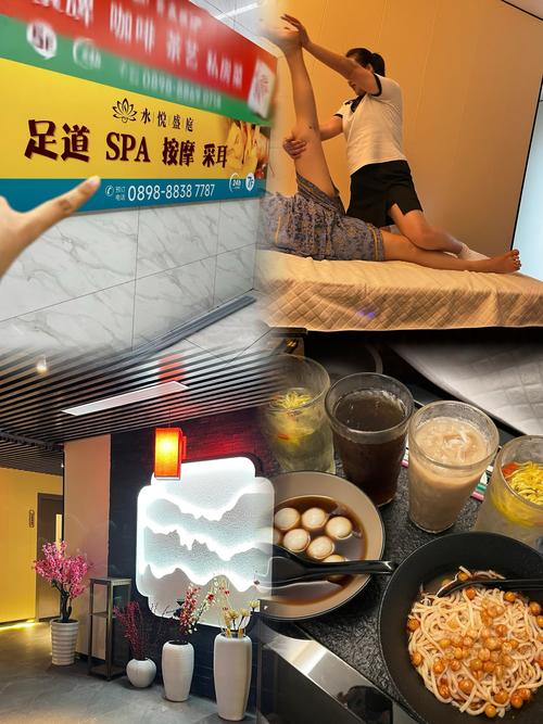 久久爱影院的相关介绍