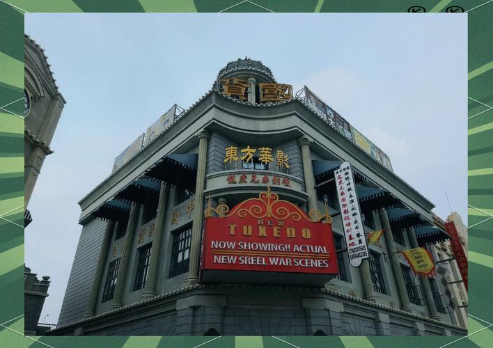 开心影院的相关介绍