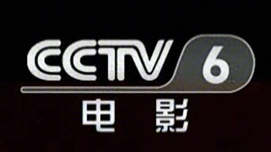 一级淫片av的相关介绍