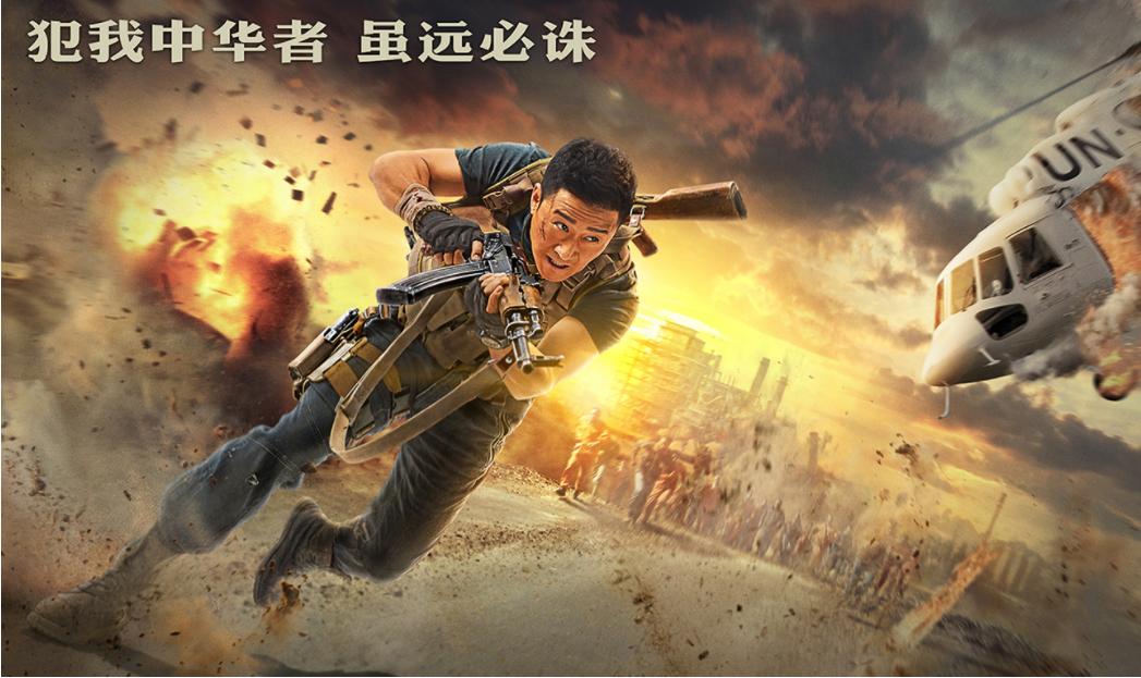 多人伦理片按摩的相关介绍