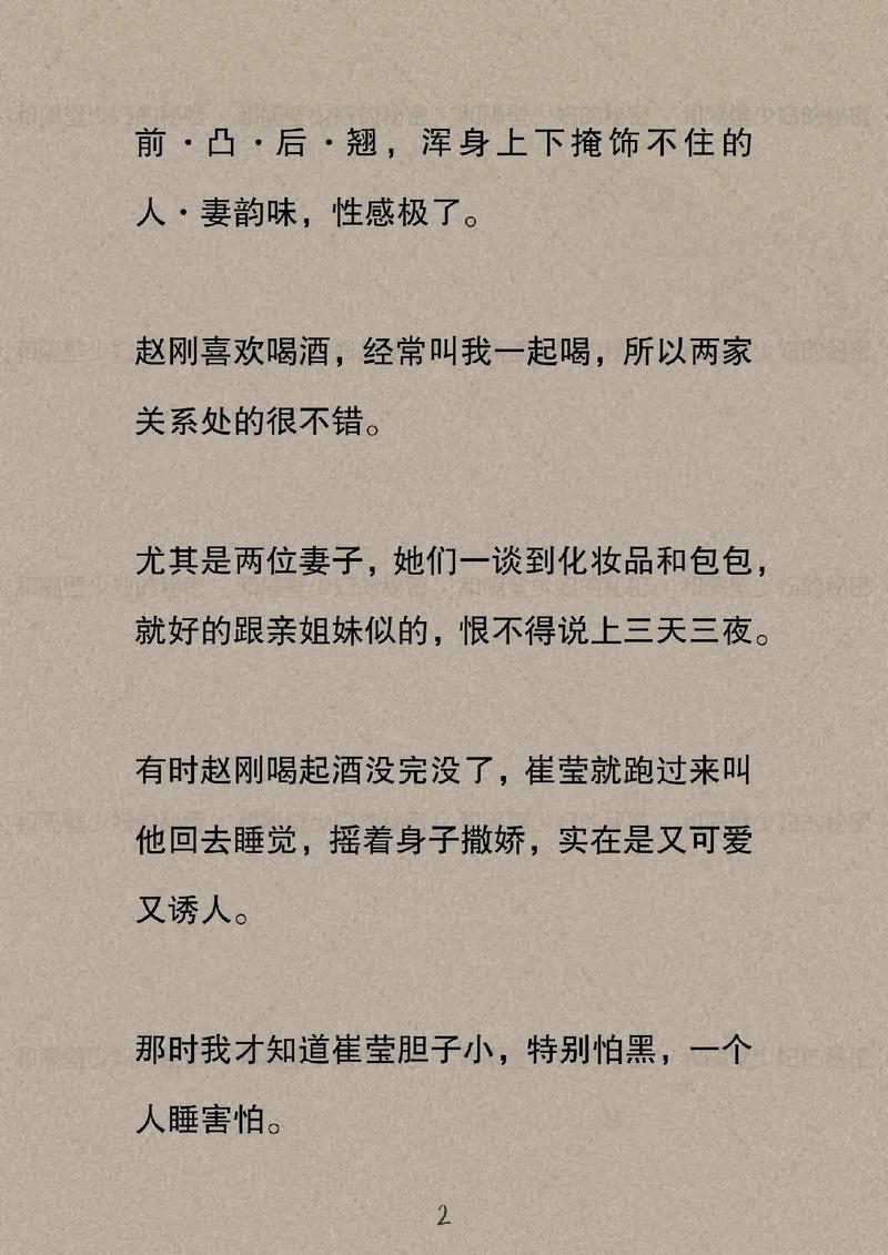 万能影院的相关介绍