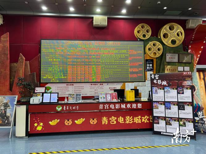爆操美女老师视频的相关介绍