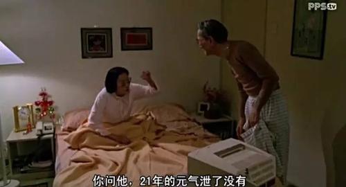 老湿机s级神马影院的相关介绍