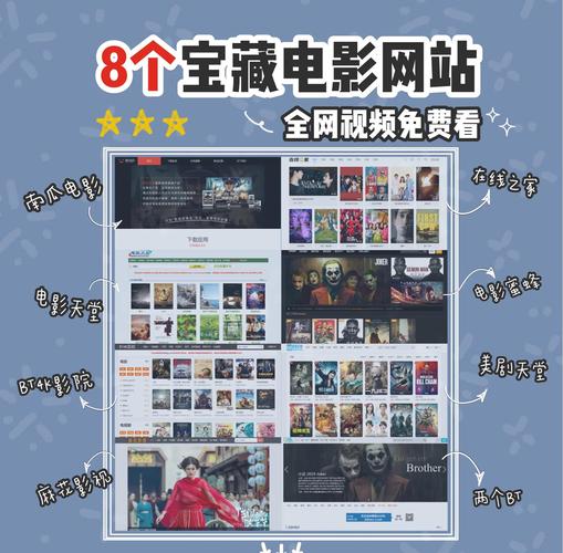 成人激情久久久的相关介绍