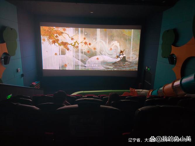意大利情色在线的相关介绍