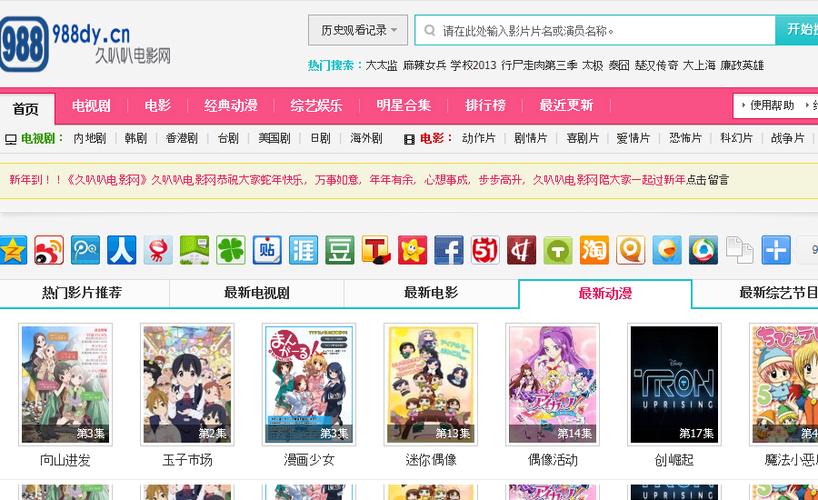 亚洲一区少妇的相关介绍