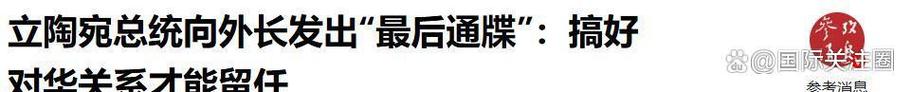 熟妇成人av的相关介绍