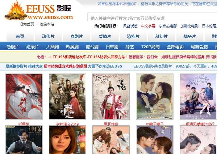 李丽珍三级高清影院的相关介绍