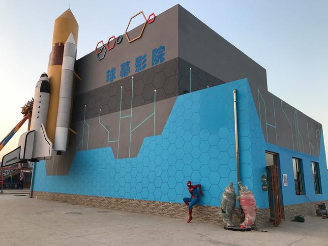 成人影院在线永久观看的相关介绍