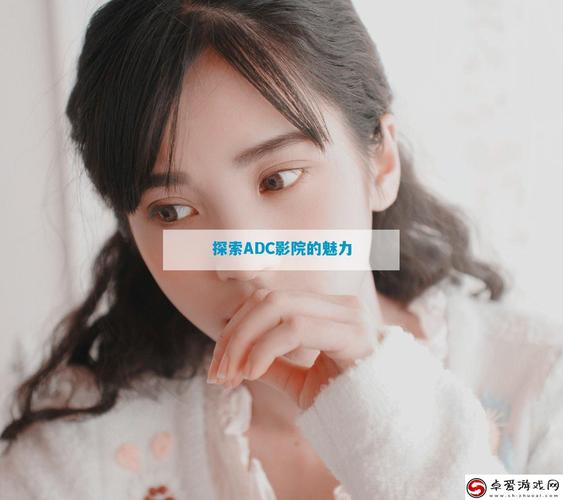 人妻逼逼网的相关介绍