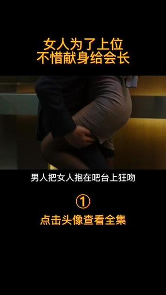 sm调教小说高h重口的相关介绍