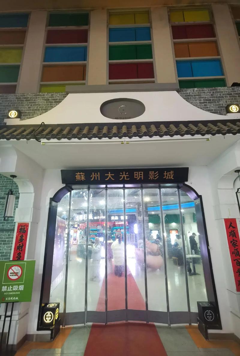凌辱巨乳的相关介绍