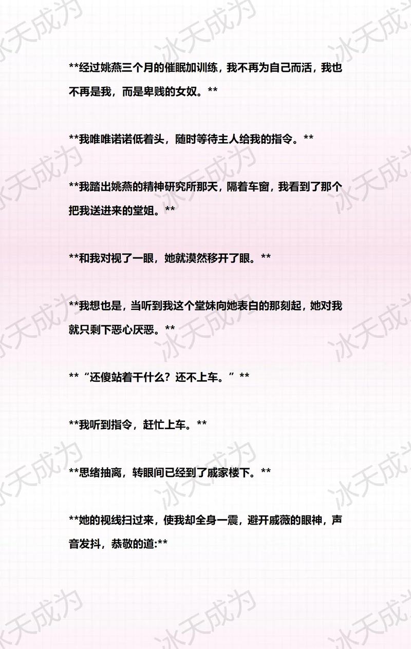 大香蕉操出白浆的相关介绍