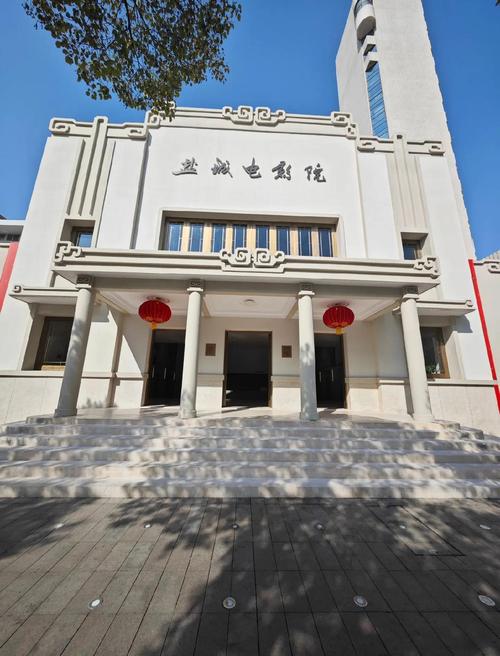 视觉影院的相关介绍