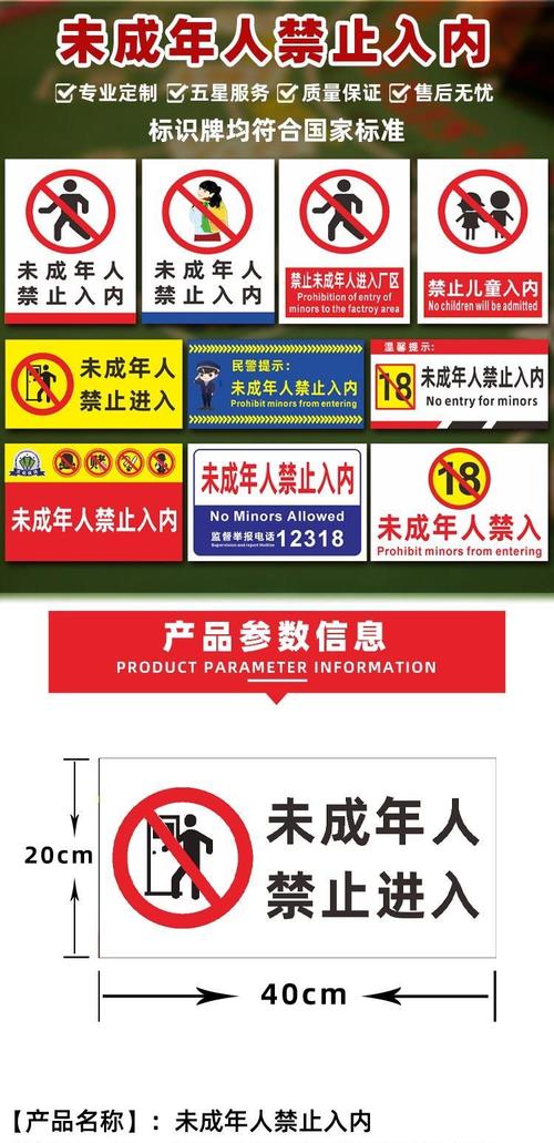 a毛片毛片在线播放的相关介绍
