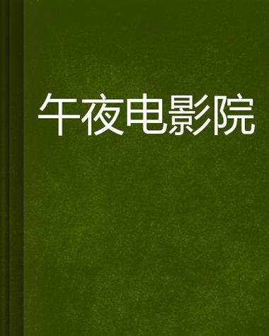 久久乐色av的相关介绍