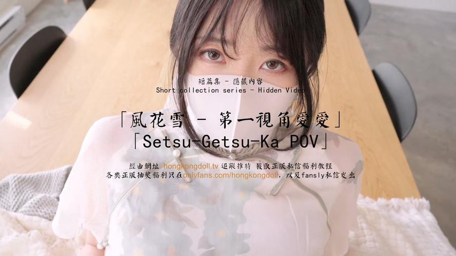 久久久色片的相关介绍