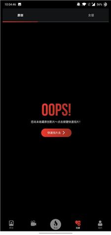 酒店操人妻的相关介绍