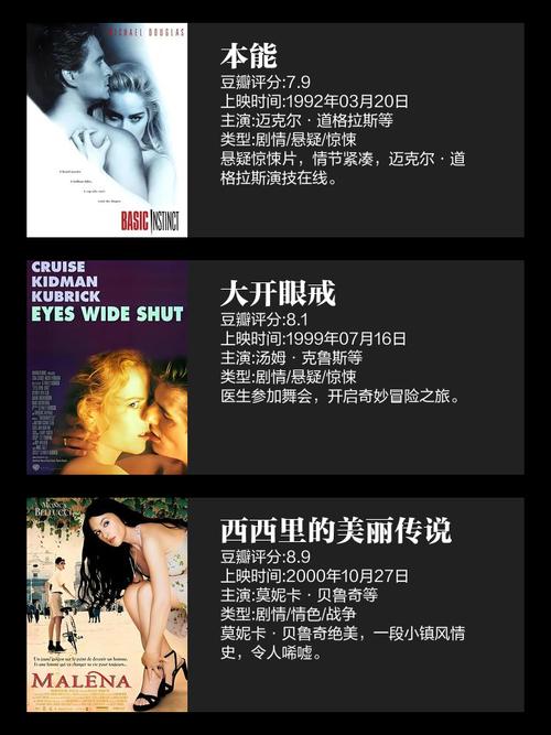操出白浆的相关介绍