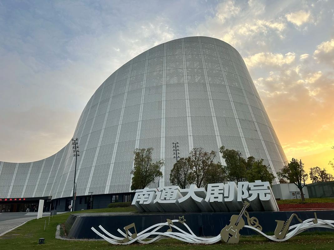 笑笑影院的相关介绍