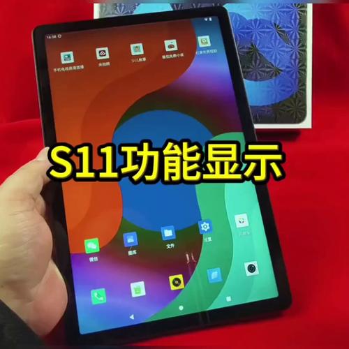 女人黄色分泌物是怎么回事呢的相关介绍
