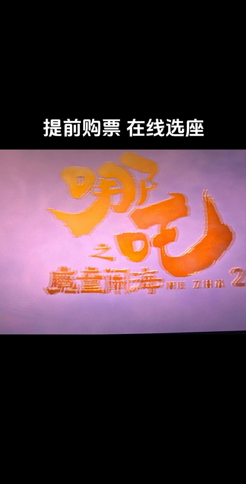 又爽又黄动漫的相关介绍