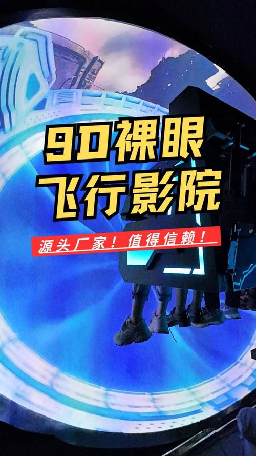 人妻啪啪啪2的相关介绍