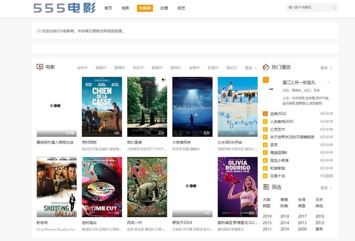 国产精品自拍九色porny的相关介绍