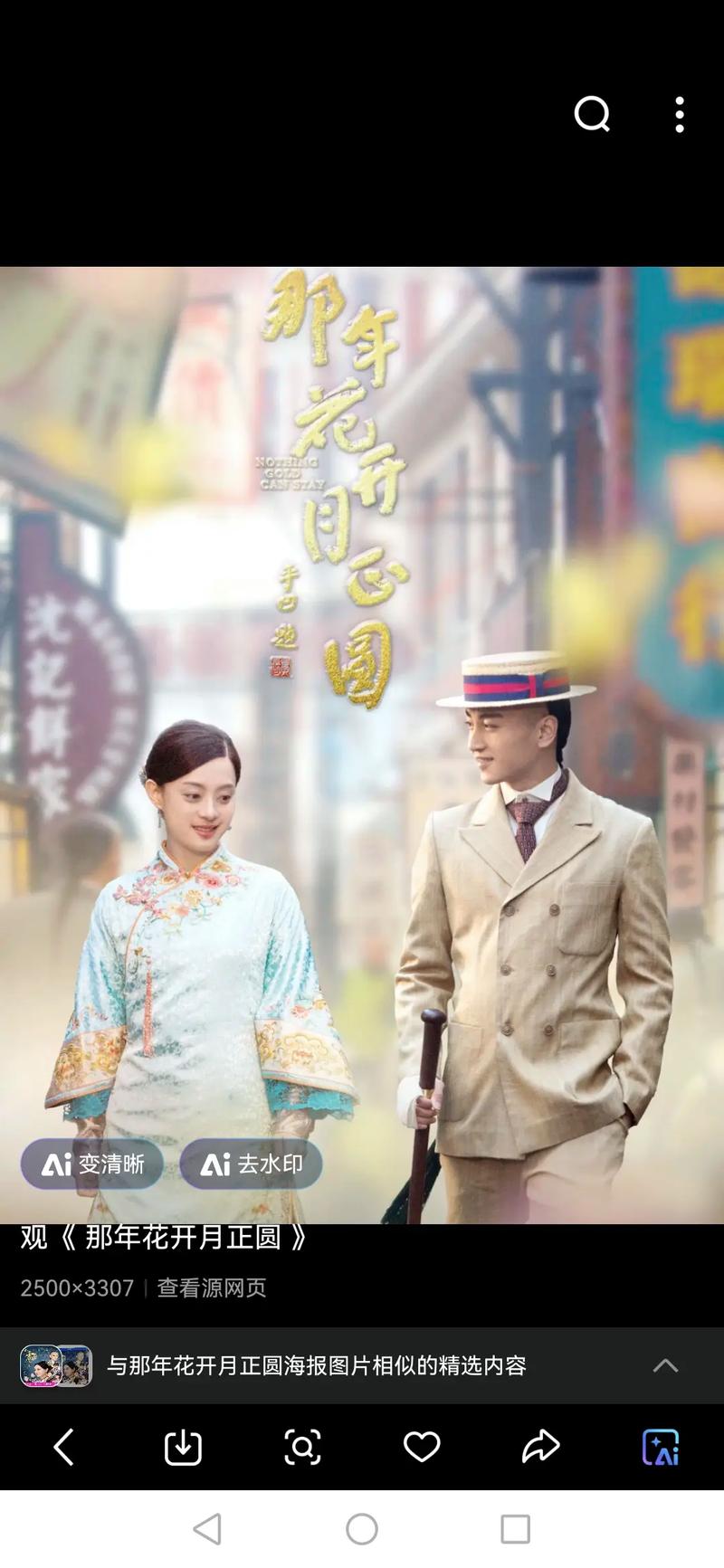 高h,调教,的相关介绍