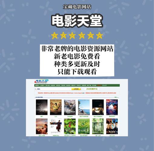 神马电影院我卡手机版的相关介绍