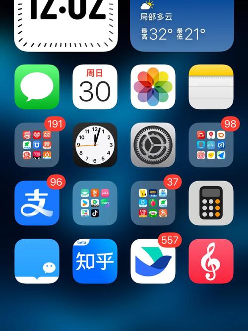 av中文字幕少妇人妻的相关介绍