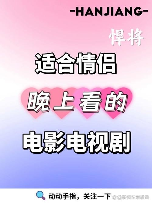 激情视频久久久久久的相关介绍
