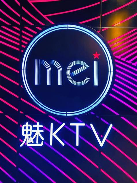 来福士电影院的相关介绍