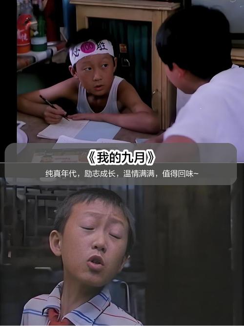 av激情免费久久久的相关介绍